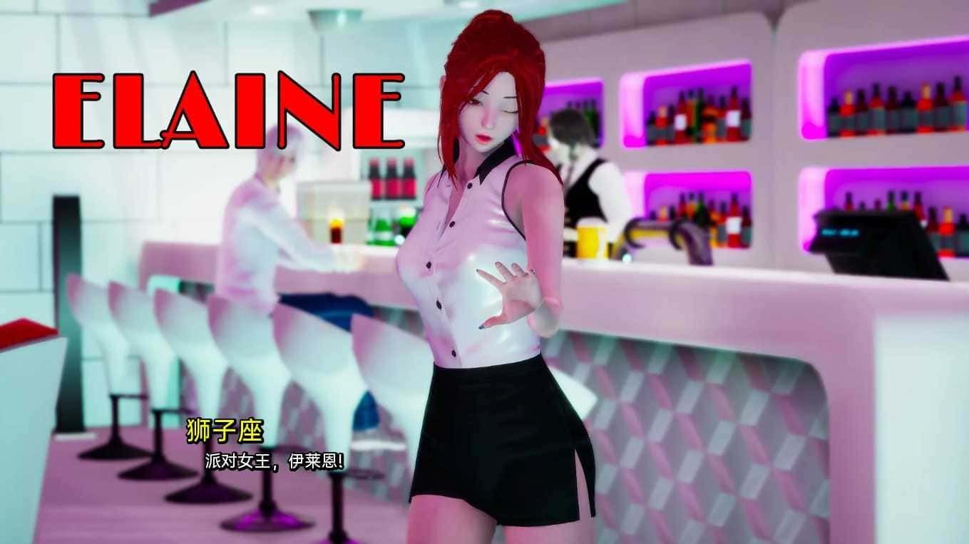 我真正的愿望 地图探索 资料图 3