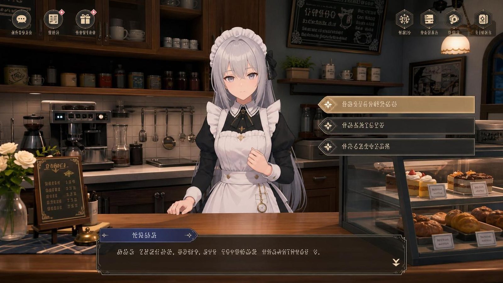 大师NTRMaster 视觉死角 页面配图 5