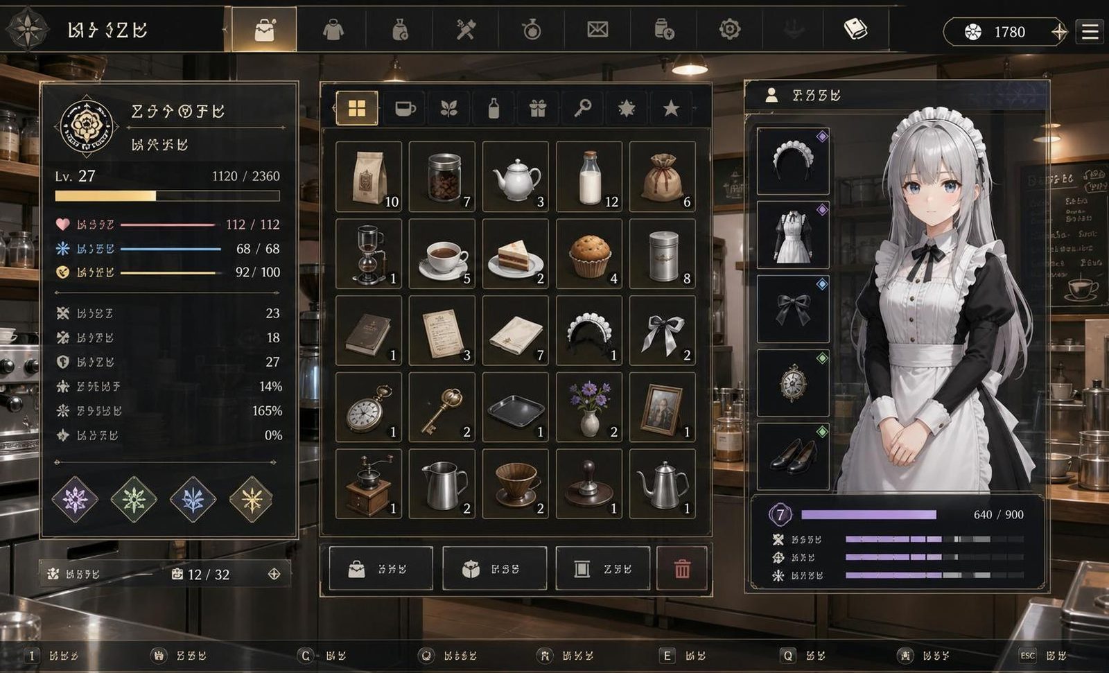 大师NTRMaster 操作界面 演示图 7